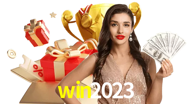 win2023